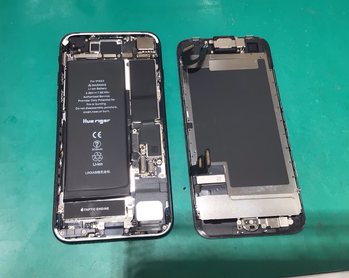 iPhoneSE3のバッテリー交換ならデータそのまま修理可能なスマホ修理工房セレオ甲府店へ！